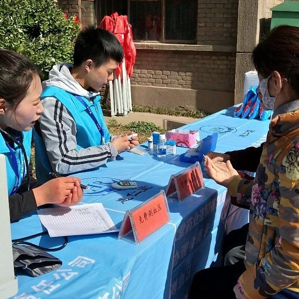 老百姓大藥房連鎖(甘肅)有限責任公司